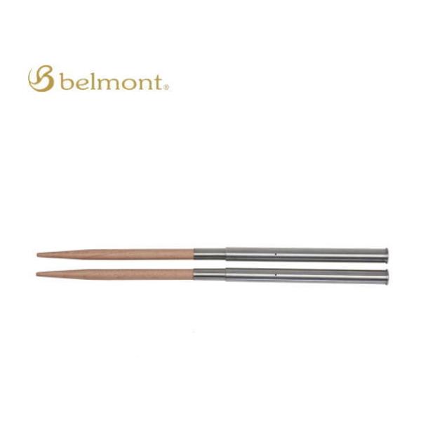 belmont/xg BM-097 tB[hXeBbNix[Wj ܂肽ݔ yʃRpNg gѐH Lv R۔ VRؐ