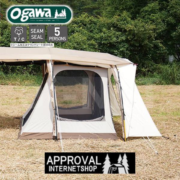 オガワ アポロン テント（インナーテント、PVCシート、グランドシート付き） オガワ アポロン テント（インナーテント、PVCシート、グランドシート