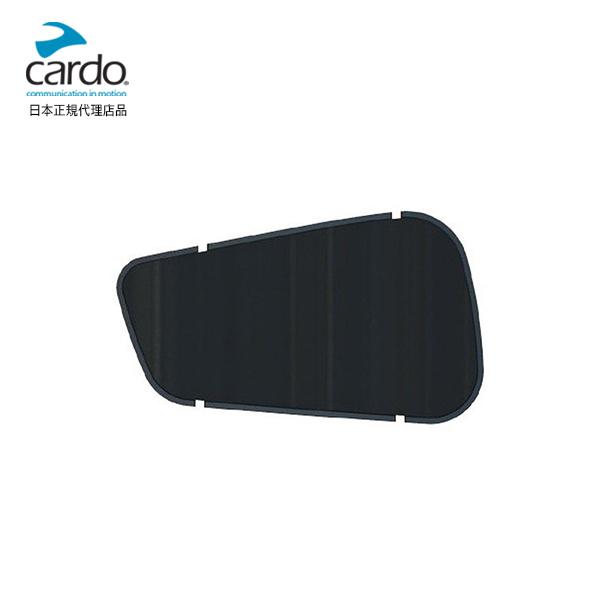 正規品 Cardo/カルド PACKTALK 取付クランプ（貼り付けタイプ