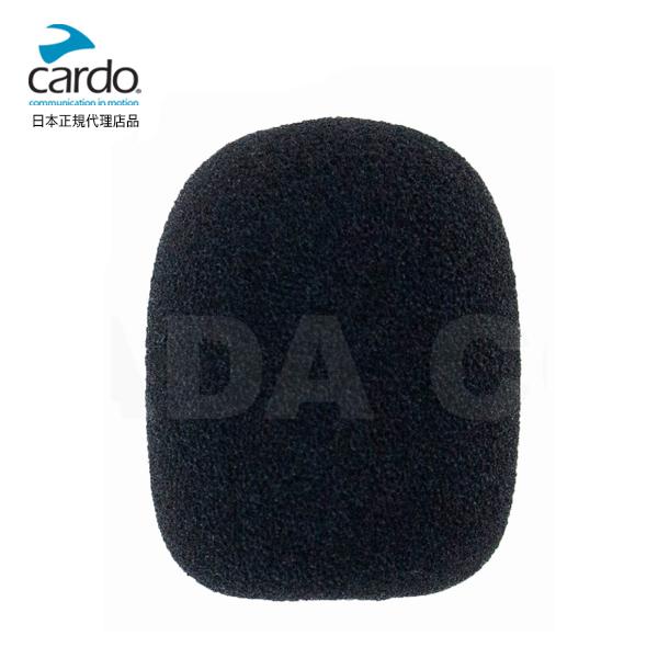 Ki Cardo/Jh PACKTALK/FREECOM A[}CNpX|W 1830902007 C IvVp[c yAp[c Cp[c