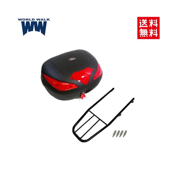 ワールドウォーク（WORLD WARK） サマーセール Tenere700用リア
