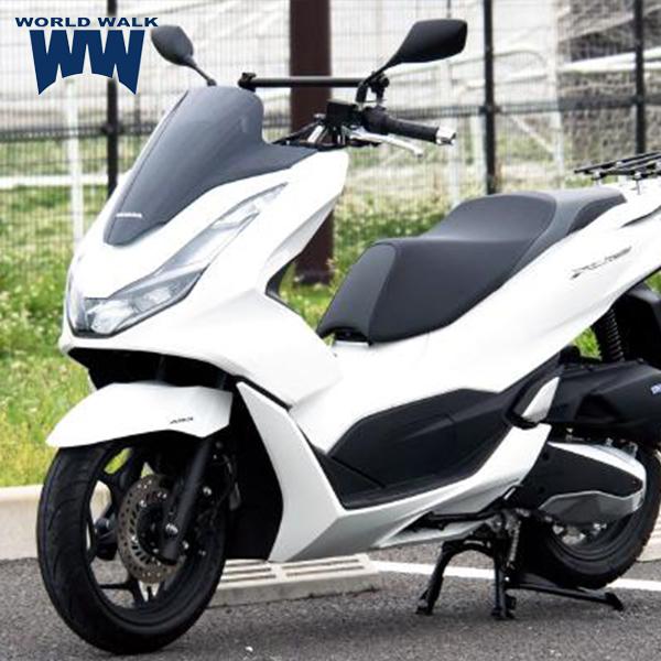 WW/[hEH[N PCX160p }`KWFbg}Ego[ mgb-55 X}zz_[ irz_[ hNz_[