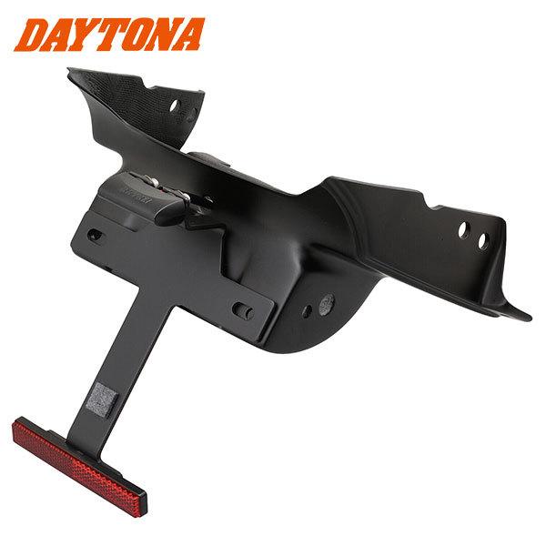DAYTONA(バイク用品) フェンダーレスキット CB1300SF SB super DAYTONA(バイク用品) フェンダーレスキット CB1300SF SB super