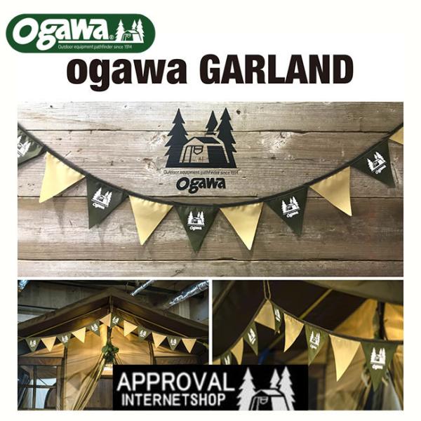 Ogawa オガワ　ペナント　販促用　非売品 Ogawa オガワ ペナント 販促用 非売品 オガワ 非売品 ペナント 【公式