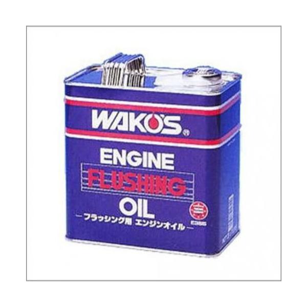 WAKO'S エンジンフラッシングオイル E355 3L ワコーズ(WAKO'S) EF-OIL エンジンフラッシングオイル 3l E355 : アイ