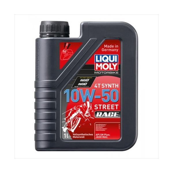 �݌ɗL LIQUIMOLY ���L���� Motorbike 4T Synth 10W50 1L �X�g���[�g ���[�X 1751 4st �G���W���I�C��