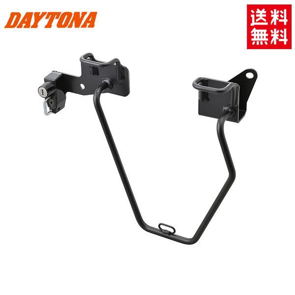 DAYTONA/fCgi ThobOT|[g obN Xe[ GB350S  p w[rMY wbg z_[ HONDA z_ 97918 