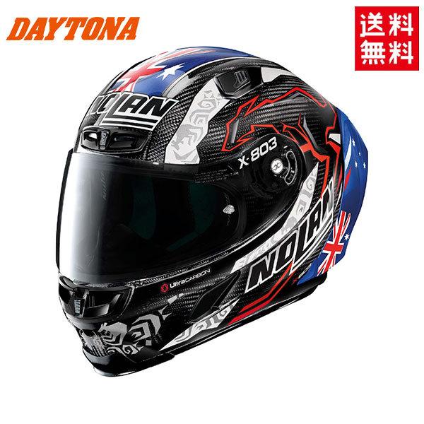 DAYTONA（バイク用品） 【納期未定】DAYTONA(デイトナ）NOLAN 