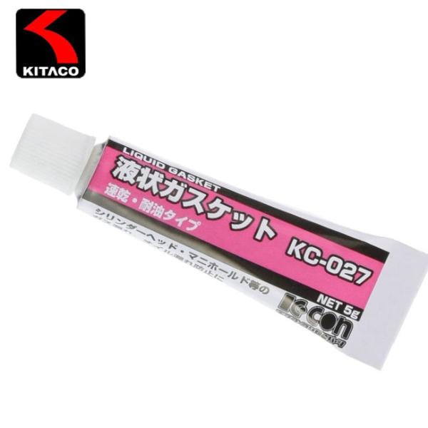 KITAKO/L^R KXPbg(KC027/5G)hEwbhGK tKXPbg 5g   ϖ KC-027 0900-969-00010