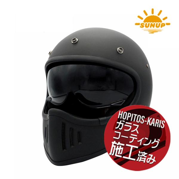 DAMMTRAX 在庫有 送料無料 サンアップ/SUNUP THE BLASTER PILOT DAMMTRAX 在庫有 送料無料 サンアップ/SUNUP THE BLASTER PILOT