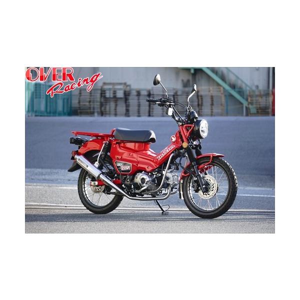  I[@[ OVER SESMIC-mini n^[Jup(CT125)20- }t[ 