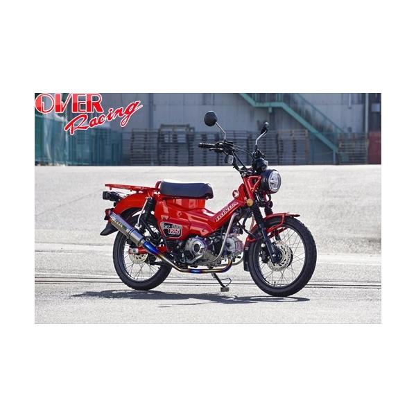  I[@[ OVER GP-PERFORMANCE t`^ CT125p}t[ 20-