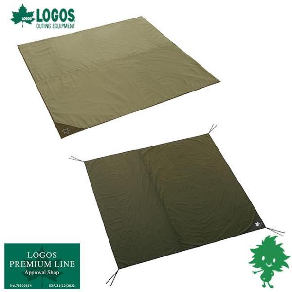 LOGOS SX v~A eg}bgOhV[gEXL (71107001) Ci[}bg OhV[gZbg Lv AEghA