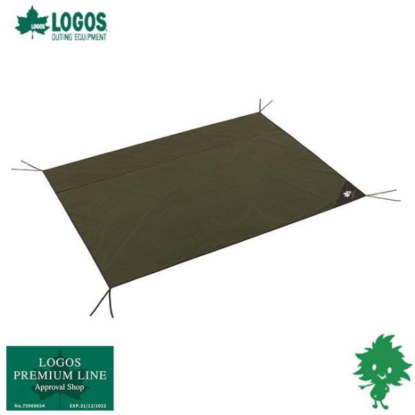 LOGOS SX v~A OhV[gEL 71107003 egp LTCY OhV[g 250cm×190cm LvAEghA