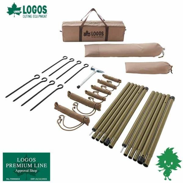 ݌ɗL LOGOS SX ^[v|[yOZbg(wLTEX[v^Cvp) 71909000 egANZT[ {[ yO [v n}[ [obO