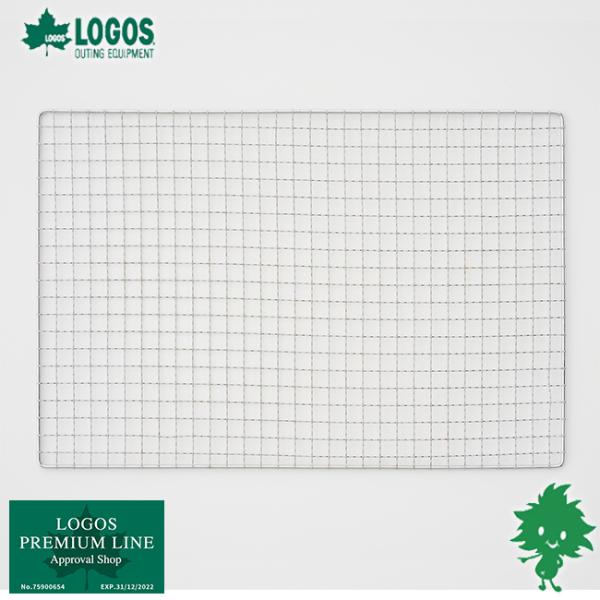 LOGOS SX x[VbNLA~@M 81061009 44×30cm Ė o[xL[ x[VbNOMΉ Lv AEghA BBQ 