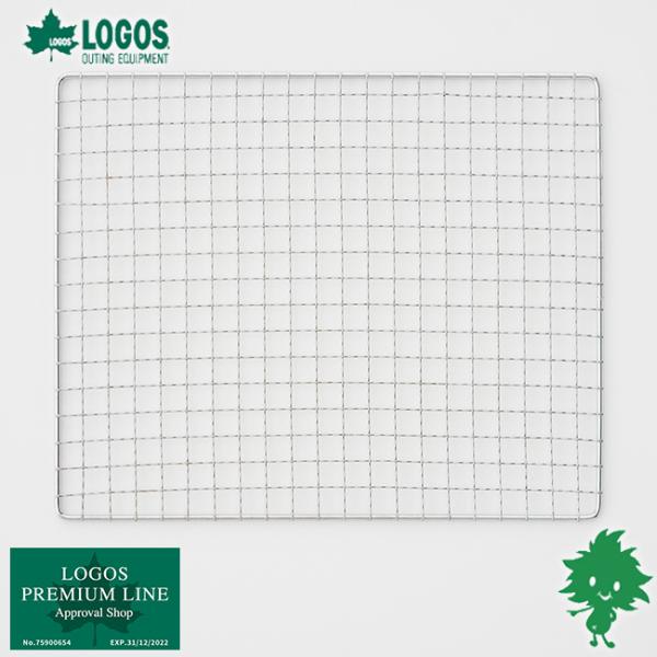 LOGOS SX x[VbNLA~@S 81061019 24.5×30cm Ė o[xL[ x[VbNOXLΉ Lv AEghA BBQ 