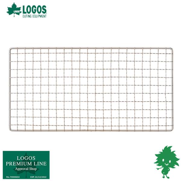 LOGOS SX x[VbNĖSS 81061020 15×30cm Ė o[xL[ x[VbNO L vXΉ Lv AEghA BBQ 