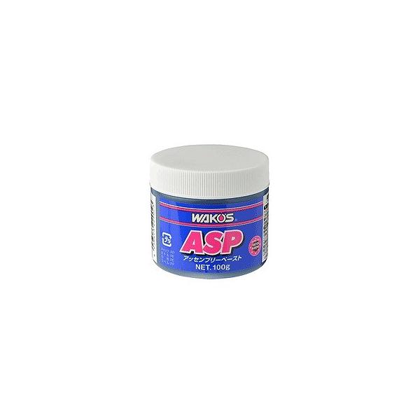 ワコーズ(WAKO'S) ASP 組み付けペースト 100g V902 : アイネット Yahoo