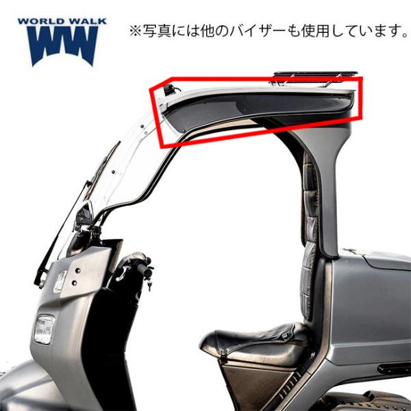 horidashi_81234_1_d_20230922095238