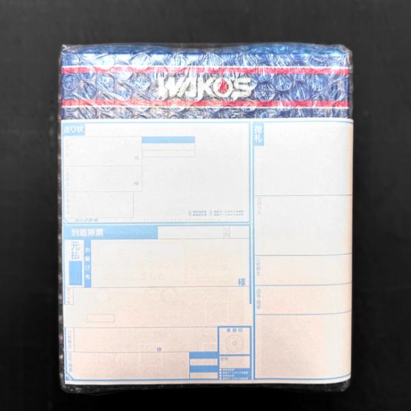 horidashi_8143_2_d_20251216100238