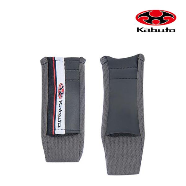 ｜適合EXCEED(エクシード)シリーズ｜商品詳細商品名：あごひもカバーセットメーカー：OGK KABUTO/オージーケーカブトJAN：4966094577797カラー：ダークグレーサイズ：FREE価格：￥1,100(税込)※ご注文頂いたタ...