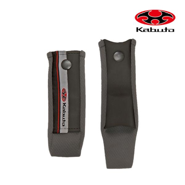 |適合カムイ3シリーズ専用| 商品詳細商品名：あごひもカバーセットメーカー：OGK KABUTO/オージーケーカブトJAN：4966094516703カラー：ダークグレーサイズ：FREE(全サイズ共通)価格：￥1,100(税込)※ご注文頂い...