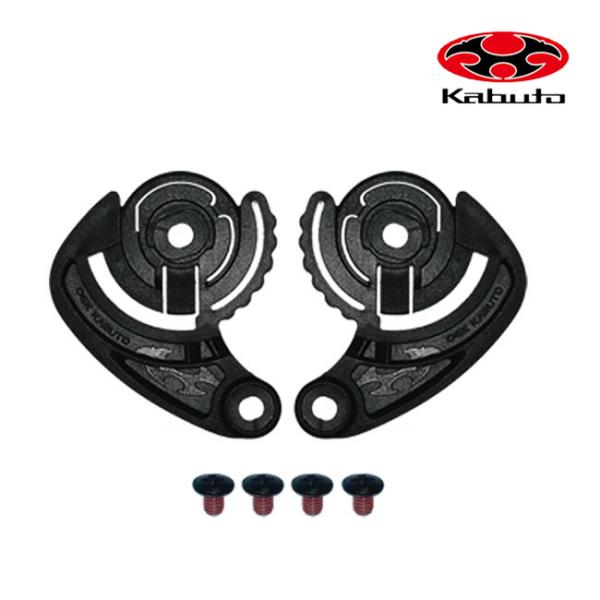 ｜適合EXCEED(エクシード)シリーズAVAND2 (アヴァンド2)｜商品詳細商品名：SAJシールドラチェットセットメーカー：OGK KABUTO/オージーケーカブトJAN：4966094477387内容：ラチェット(左右セット)、6×6...