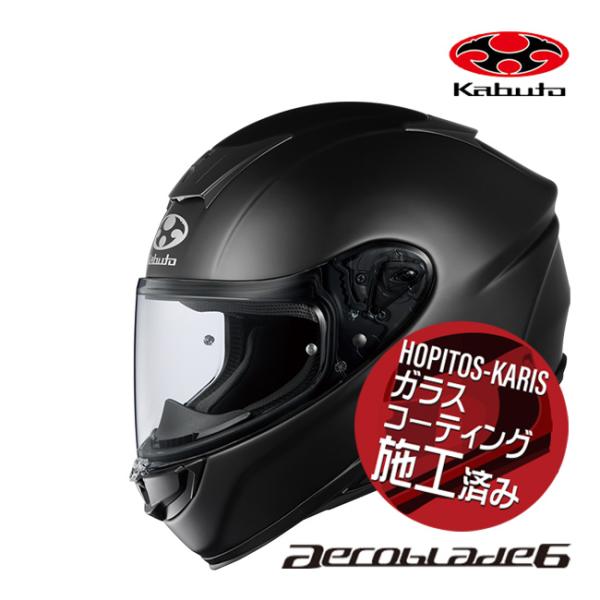 OGK kabuto エアロブレード6　Lサイズ　AEROBLADE6 OGK KABUTO エアロブレード・6 エルフィ ダーク (バイク用