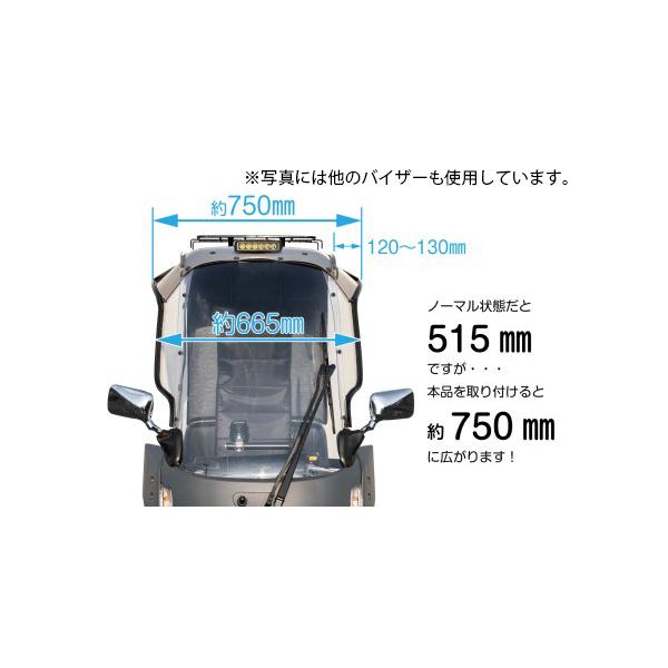 horidashi_82800_5_d_20230820093832