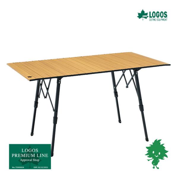 【未使用】ロゴス　丸洗い　ウッディ　オートテーブル LOGOS（ロゴス） 在庫有 丸洗いウッディオートテーブル 12070-BC