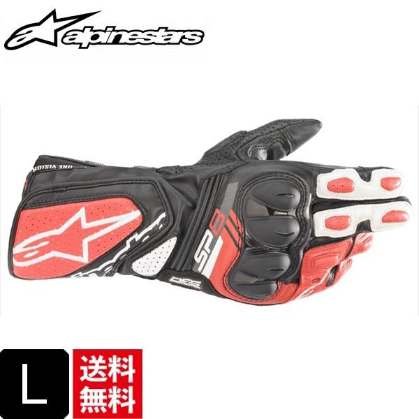 アルパインスターズ（alpinestars） 送料無料 SP-8 V3 LEATHER GLOVE