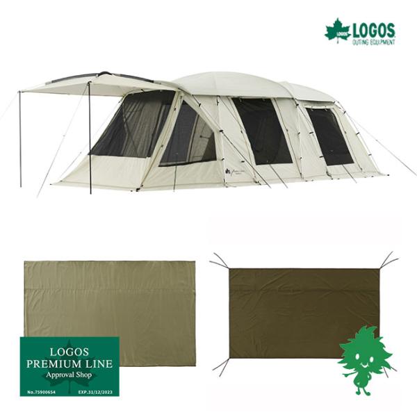LOGOS/ロゴス 71108002 グランベーシック PANELドゥーブルWXLセット-BC テント軽量 大型前室 簡単設営 キャンプ アウトドア 災害 地震対策 LOGOS（ロゴス） 地震対策 71108002 グランベーシック PANELドゥーブル