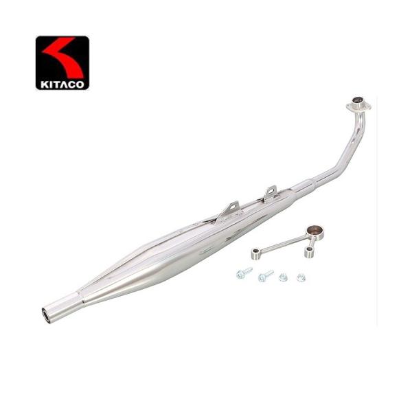 クロスカブ／スーパーカブ１１０キタコダウンマフラー KITACO KITACO/キタコ クラシックダウンマフラー スーパーカブ