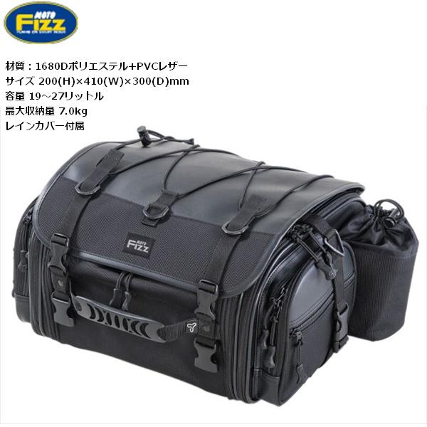 バッグ TYPE-G 682933 GG Supreme Interlocking GG Belt Bag