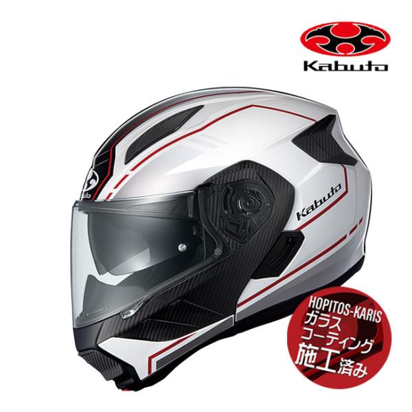 Kabuto リュウキ ホワイトレッド XL サイズ調整あり horidashi_84366