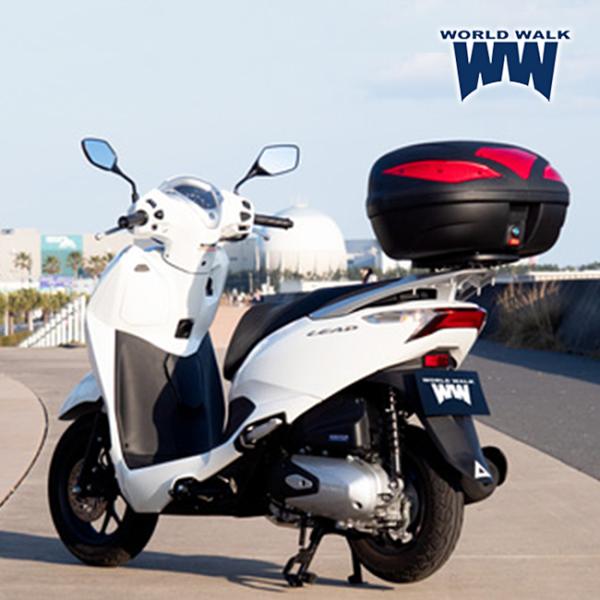 ワールドウォーク（WORLD WARK） WW製 HONDA リード125 リアボックス