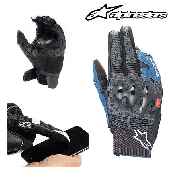 アルパインスターズ（alpinestars） 3567122 MORPH SPORT GLOVES BLK
