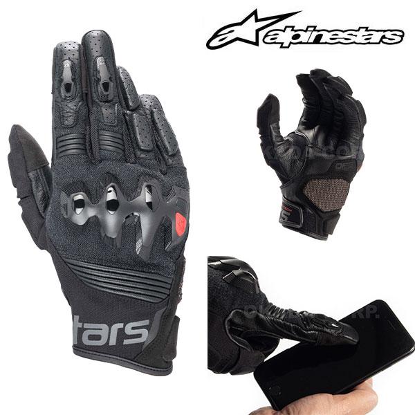 アルパインスターズ（alpinestars） 納期未定 入荷後発送 3504822 HALO