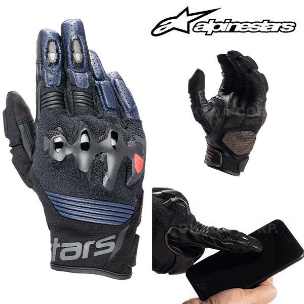アルパインスターズ（alpinestars） 3504822 HALO LEATHER GLOVES L