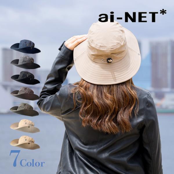 | 商品詳細商品名：ハット型ヘルメットカラー：アイボリーサイズ：フリーサイズ/頭囲55-58cm（後ろのアジャスターコードで調整可能）素材：外側/ナイロン、インナープロテクター/ABS 樹脂、EVAJAN：4952652160006重量：約...