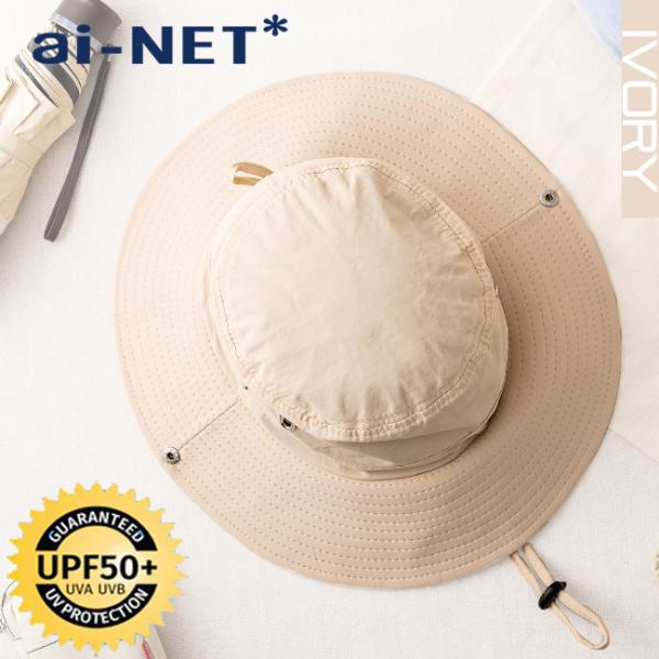 horidashi_84733-a1_1_d_20231005080810