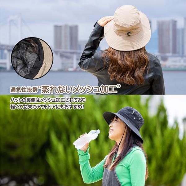 horidashi_84733-a1_5_d_20231005080810