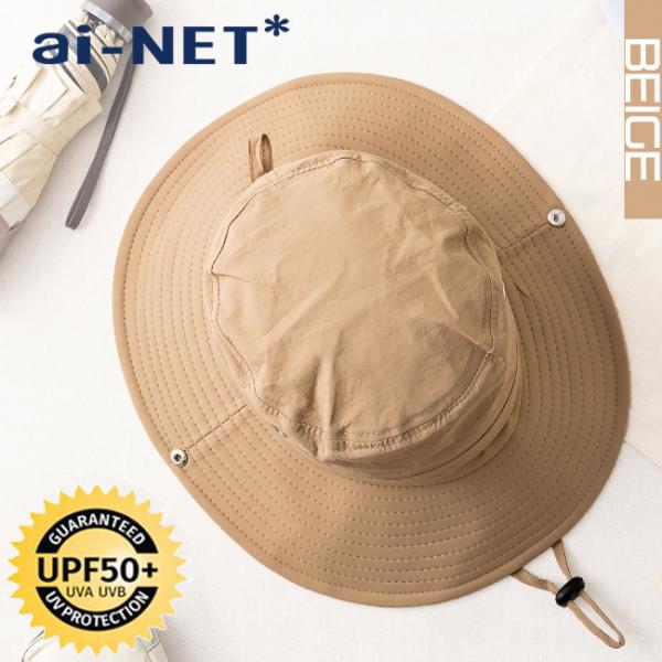 horidashi_84734_1_d_20230910124324