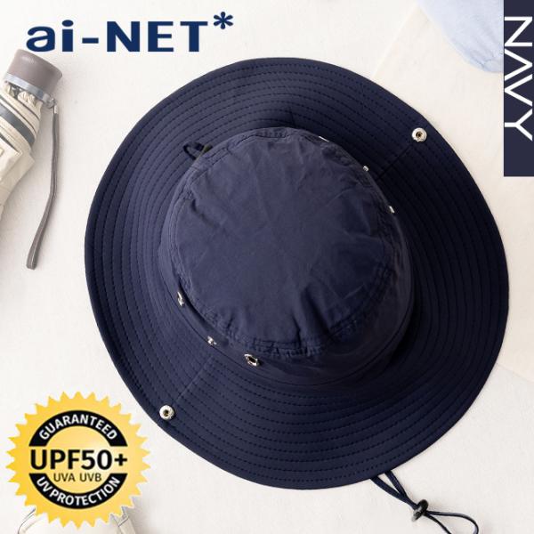 horidashi_84739_1_d_20230911093504