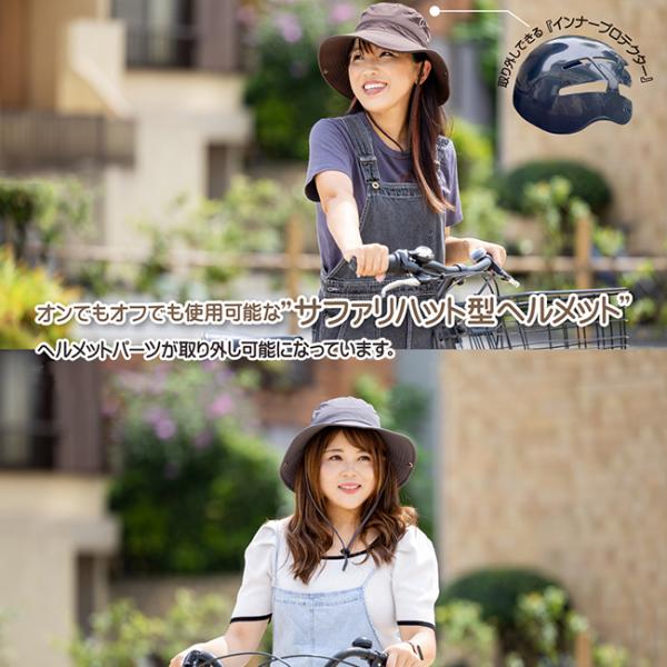 horidashi_84739_2_d_20250128125302