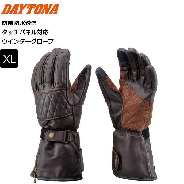 カラー:ブラウンサイズ:XL・MEN’S| 商品詳細メーカー: DAYTONA(デイトナ）商品名: HBG-076 カウレザーロングウインターグローブ品番: 29211メーカー定価: 7,900円(税別)●素材： 牛革（表地）/防風防水透湿...