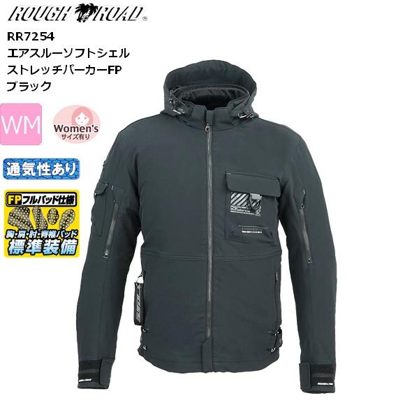 ラフアンドロード エアスルーソフトシェルストレッチパーカーFP 直営