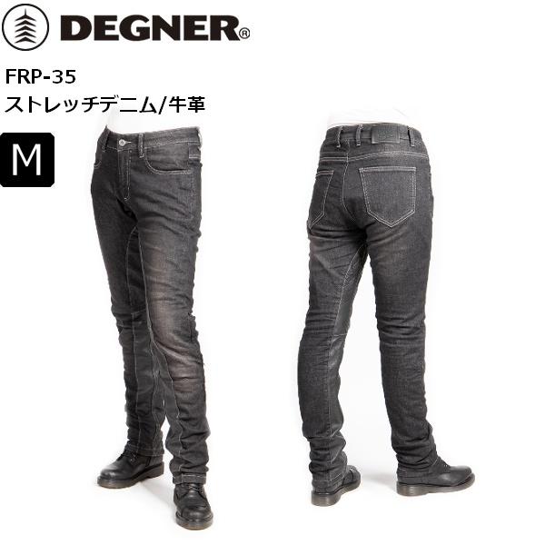 DEGNER CLASSIC BRAND デニムパンツ L 膝プロテクター 美品 【公式通販】