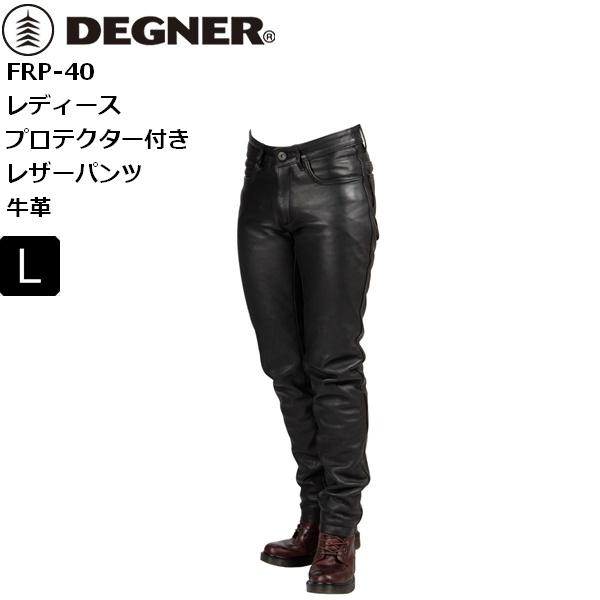 DEGNER CLASSIC BRAND バイクパンツ ブラック DEGNER CLASSIC BRAND バイクパンツ ブラック